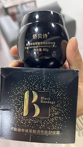 Miniatura 9 de Crema facial vendaje negro - Crema antiarrugas vendaje negro, vendaje negro, crema revitalizante antienvejecimiento (1 unidad)