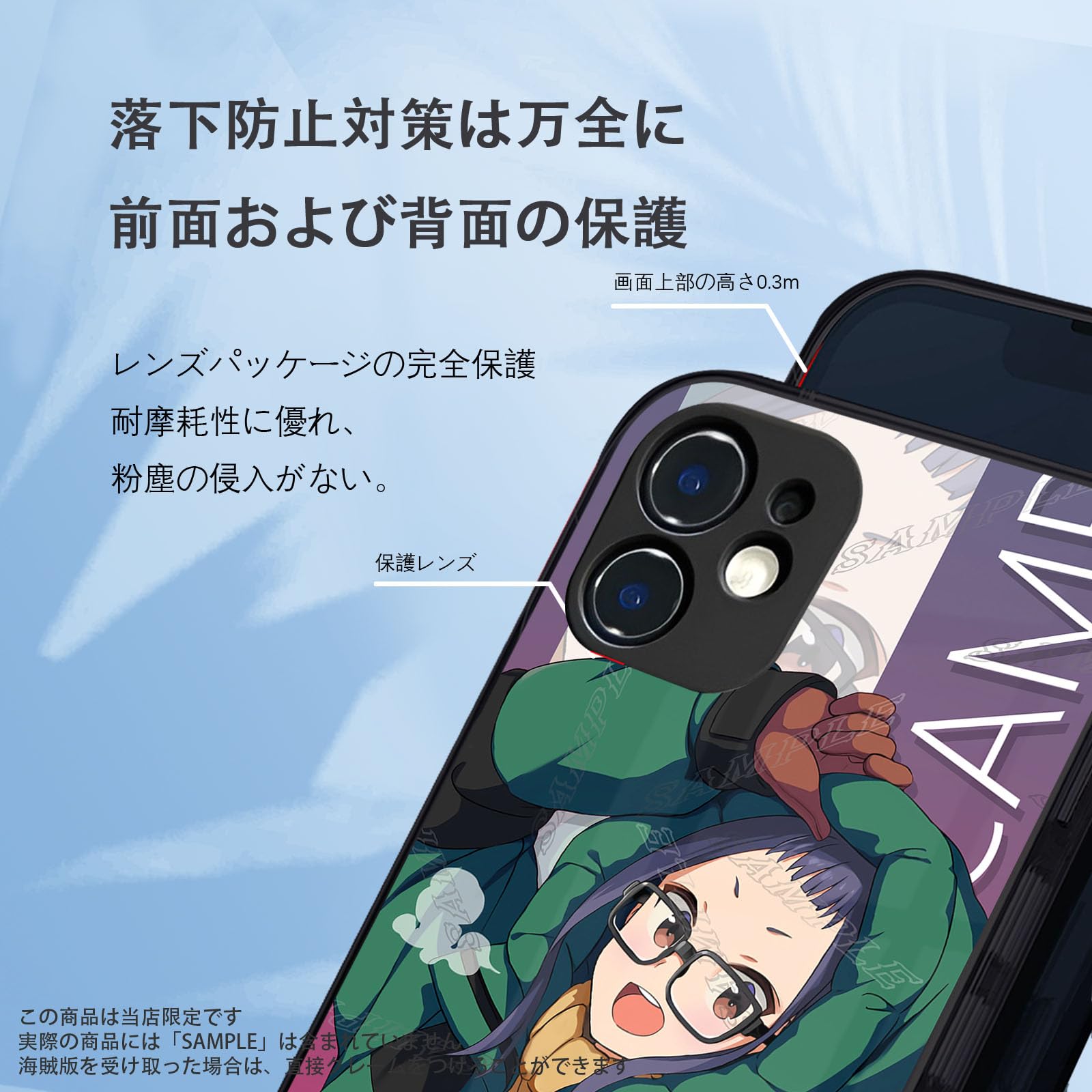 スマホケース 千 Amazon.co.jp: かぐや様は告らせたい スマホケース