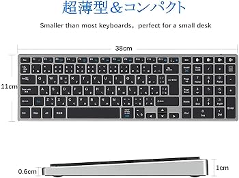 Amazon.co.jp: Seenda Bluetooth キーボード 日本語配列 4台同時