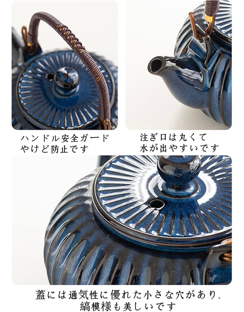 美しい茶道具セット 陶器製 急須と湯呑み Amazon.co.jp: 急須 湯呑みセット 急須 セット おしゃれ ギフト