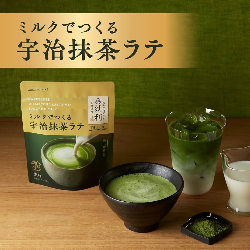 Amazon.co.jp: 辻利 ミルクでつくる宇治抹茶ラテ 80g : 食品・飲料・お酒 Amazon.co.jp: 辻利 ミルクでつくる宇治抹茶ラテ 80g : 食品・飲料・お酒
