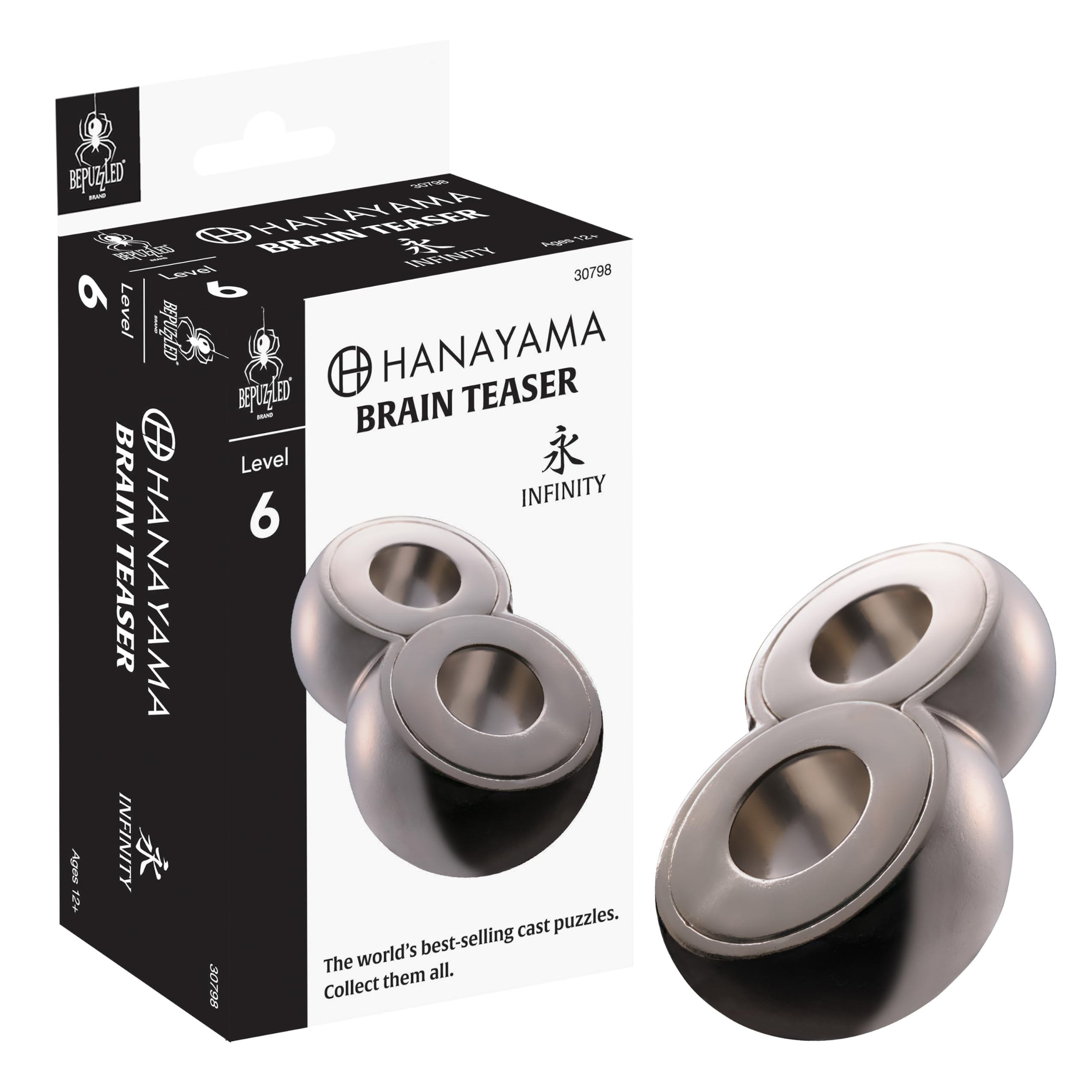 Amazon.com: BePuzzled | Infinity Hanayama Metal Brainteaser Puzzle