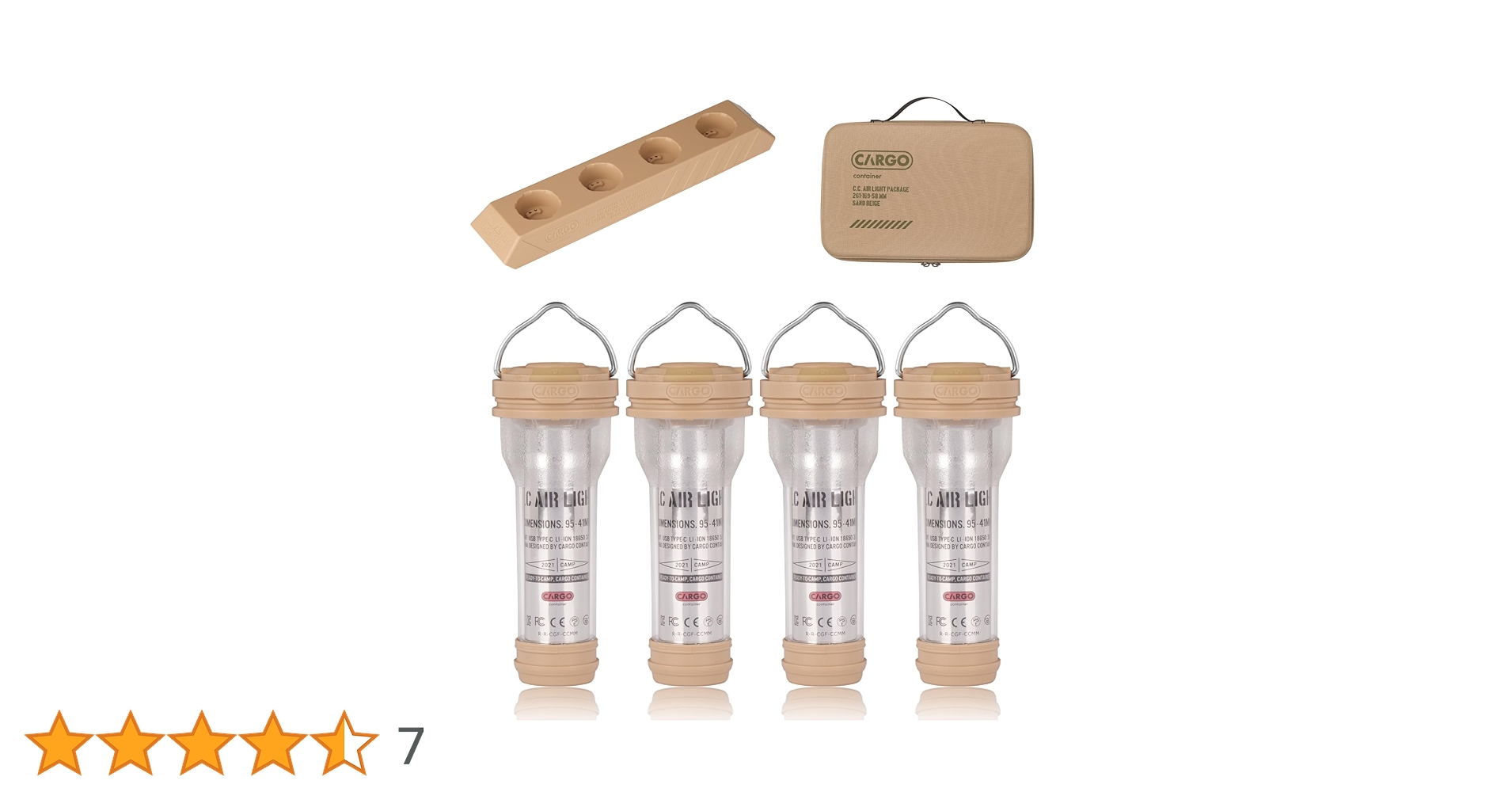 Amazon.co.jp: CARGO CONTAINER カーゴコンテナ AIR LIGHT 4本