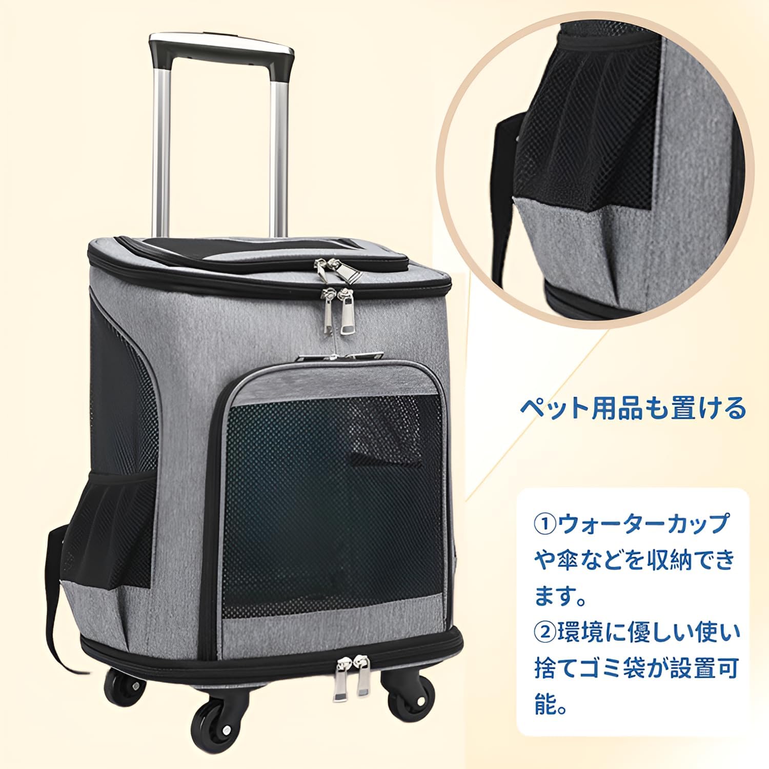 [koulaya]【ペットカー 折りたたみ可能】軽量設計の犬猫両用 滑車付きでお散歩便利 コンパクト収納可能 グレー//ライトグリー