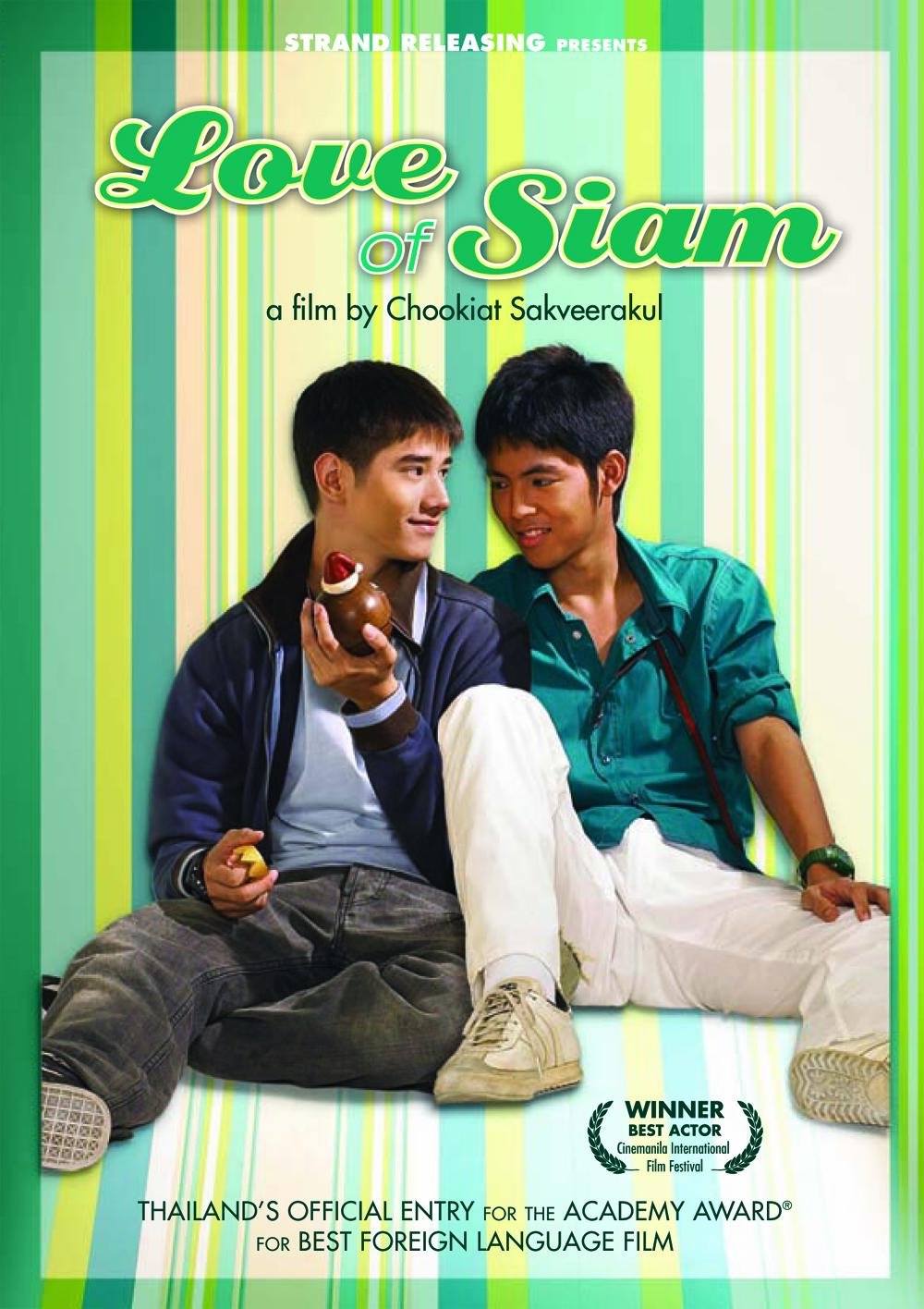 Love of Siam (English Subtitled)