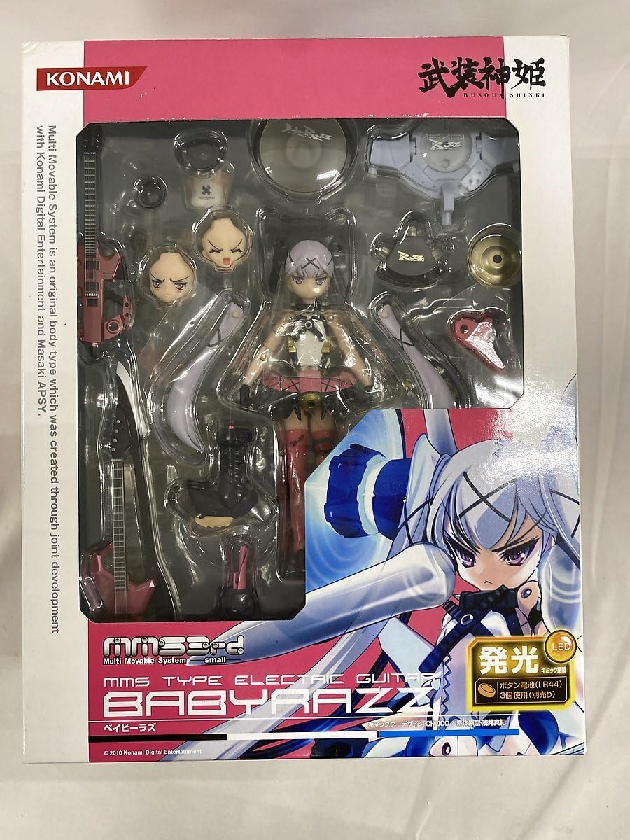 エレキギター型MMS ベイビーラズ 「武装神姫」 武装神姫 エレキギター型MMS ベイビーラズ レビュー - YOの玩具箱