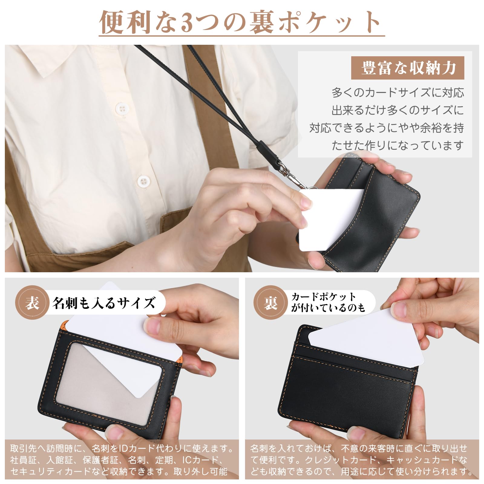 Amazon.co.jp: Chillchi IDカードホルダー 厳選牛革 本牛革 カード入れ