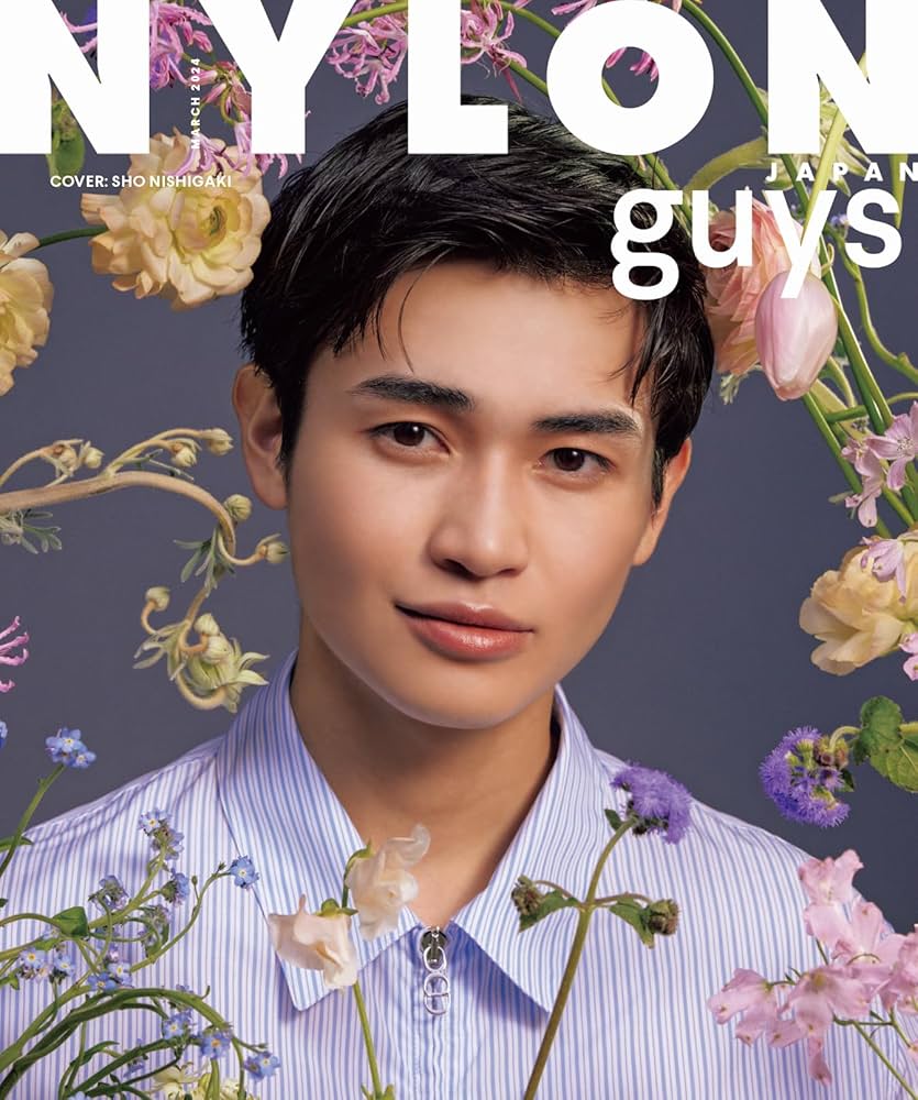 宮舘涼太　表紙　雑誌　まとめ売り　18冊セット　+Man表紙3冊 NYLON JAPAN(ナイロン ジャパン) 2024年 3月号 [雑誌] 【表紙