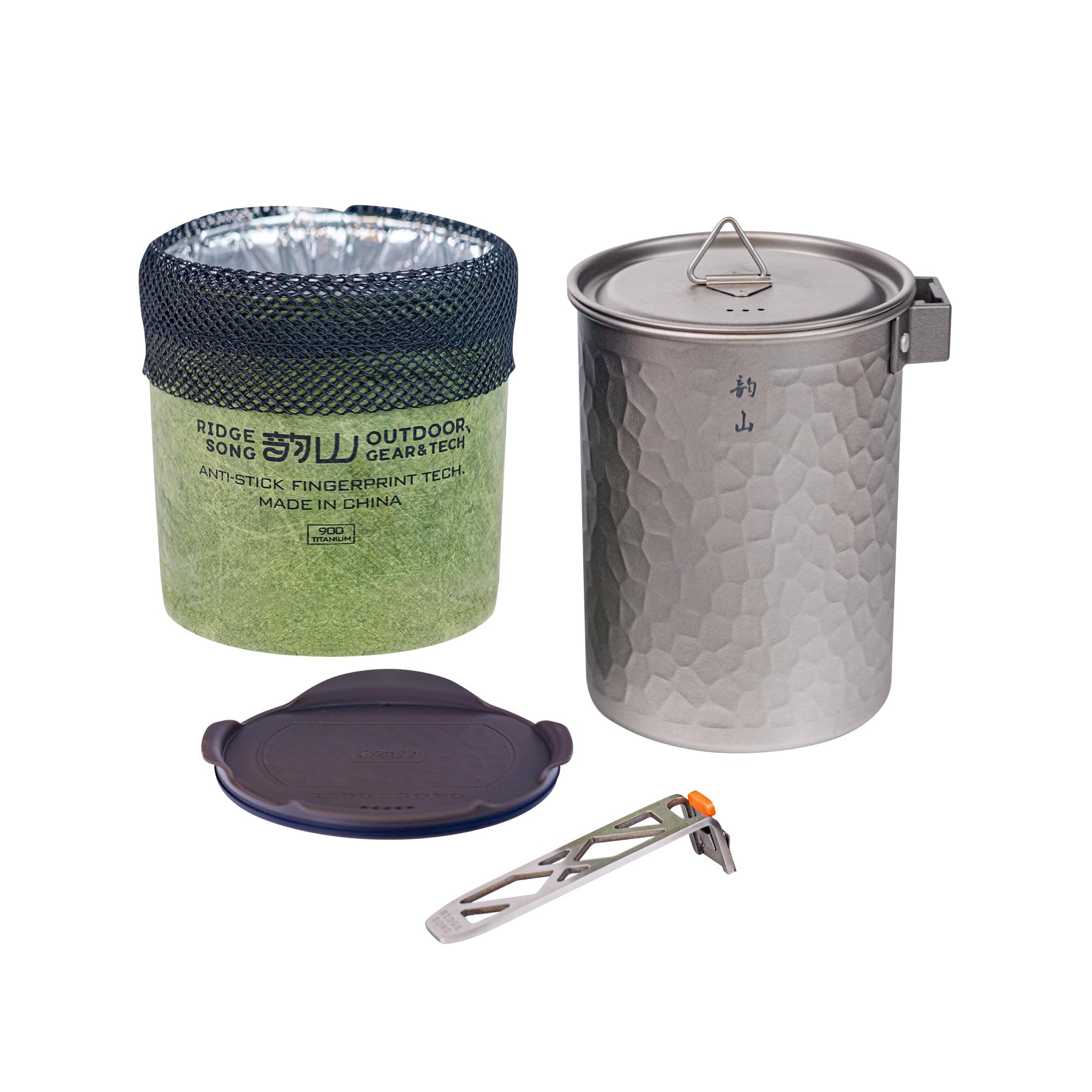 RidgeSongTitanium Camping Cookwear, 900ml. Compact and Lightweight. Perfect for Hiking, Outdoor Activities, and Camping. Includes a Storage Bag and Detachable Handle