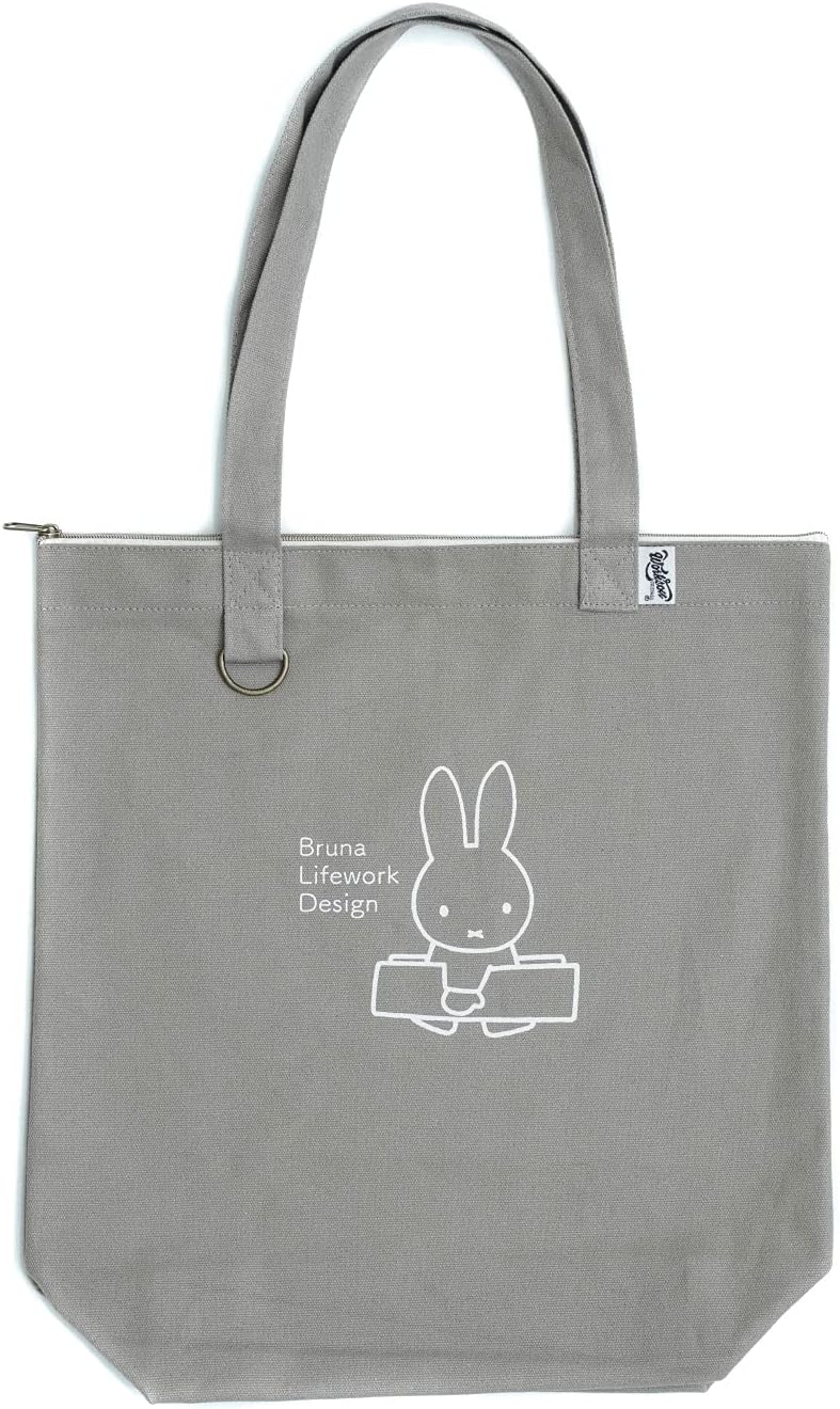 Amazon.co.jp: Bruna Lifework Design ミッフィーファスナー