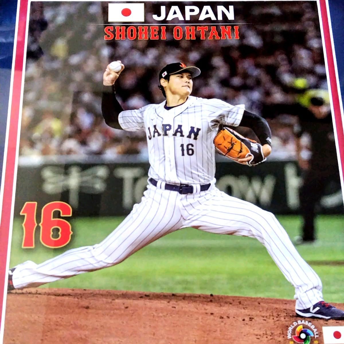 【新品】2023 WBC 大谷 翔平選手（投手）ダブルコインフォトミント　良番 Amazon.co.jp: 2023 WBC 大谷翔平選手 ダブルコインフォトミント 投手