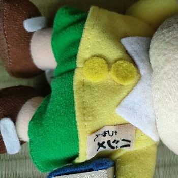 Amazon.co.jp: 平成 天才バカボン ぬいぐるみ 当時物 クレーン