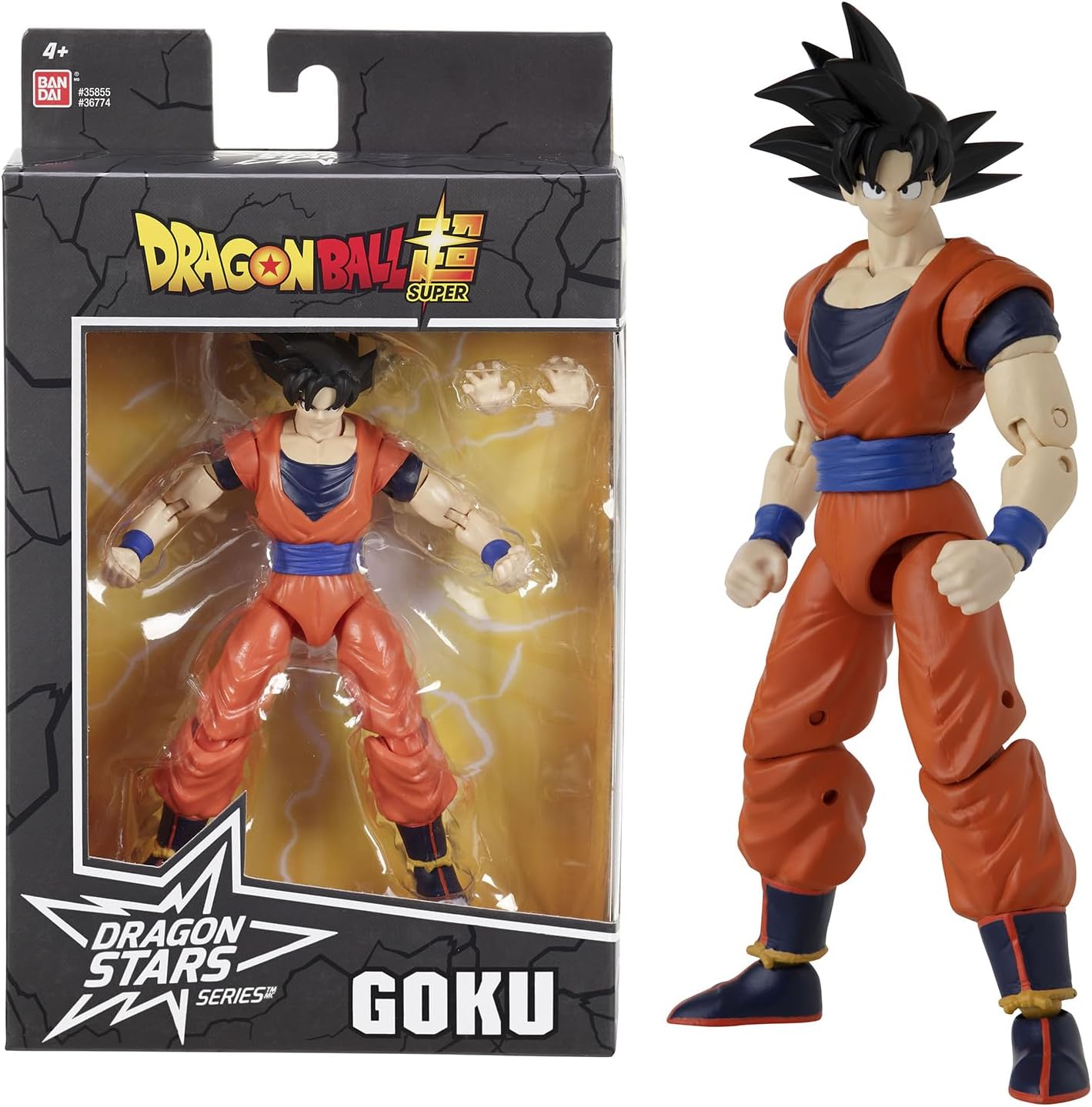 Bandai Dragon Ball Super Dragon Stars 17cm Anime Figure - Goku (Version 2)