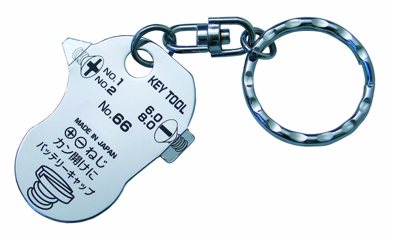 Amazon.co.jp: ジェフコム(Jefcom) デンサン(ジェフコム) キー