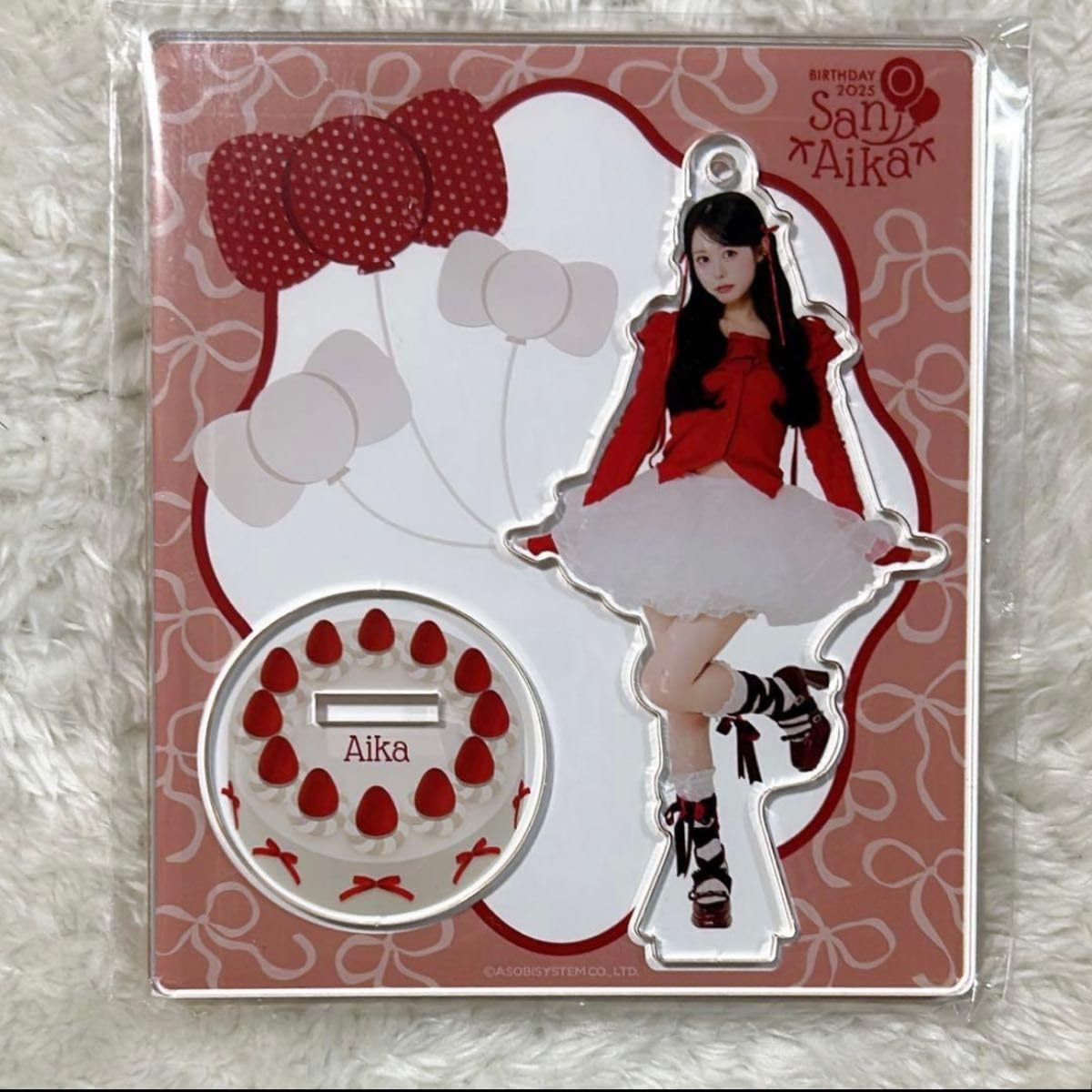 Amazon.co.jp: CUTIE STREET きゅーすと 佐野愛花 アクスタ 生誕祭2025