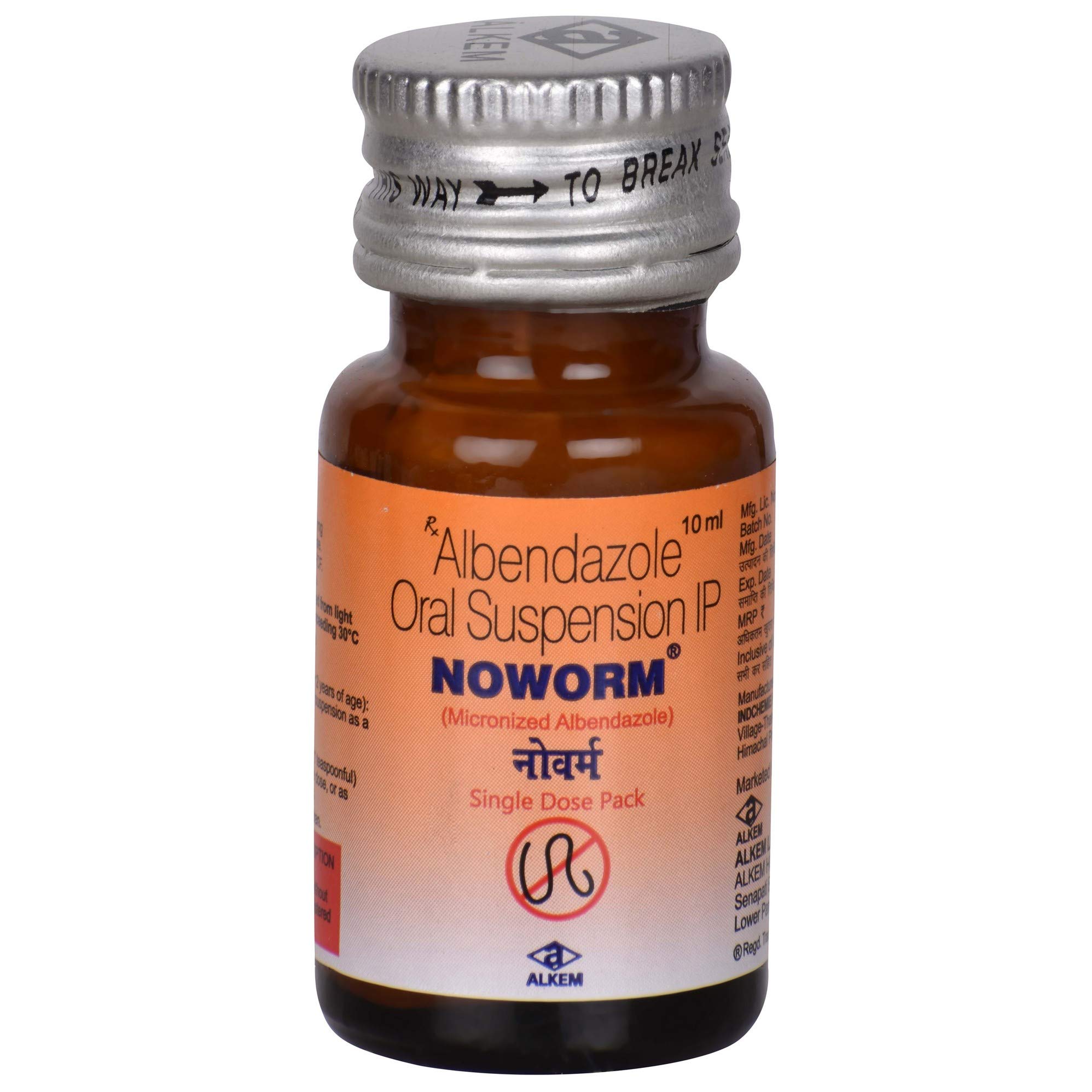 Noworm 200mg/5ml - Bottle of 10 ml Suspension