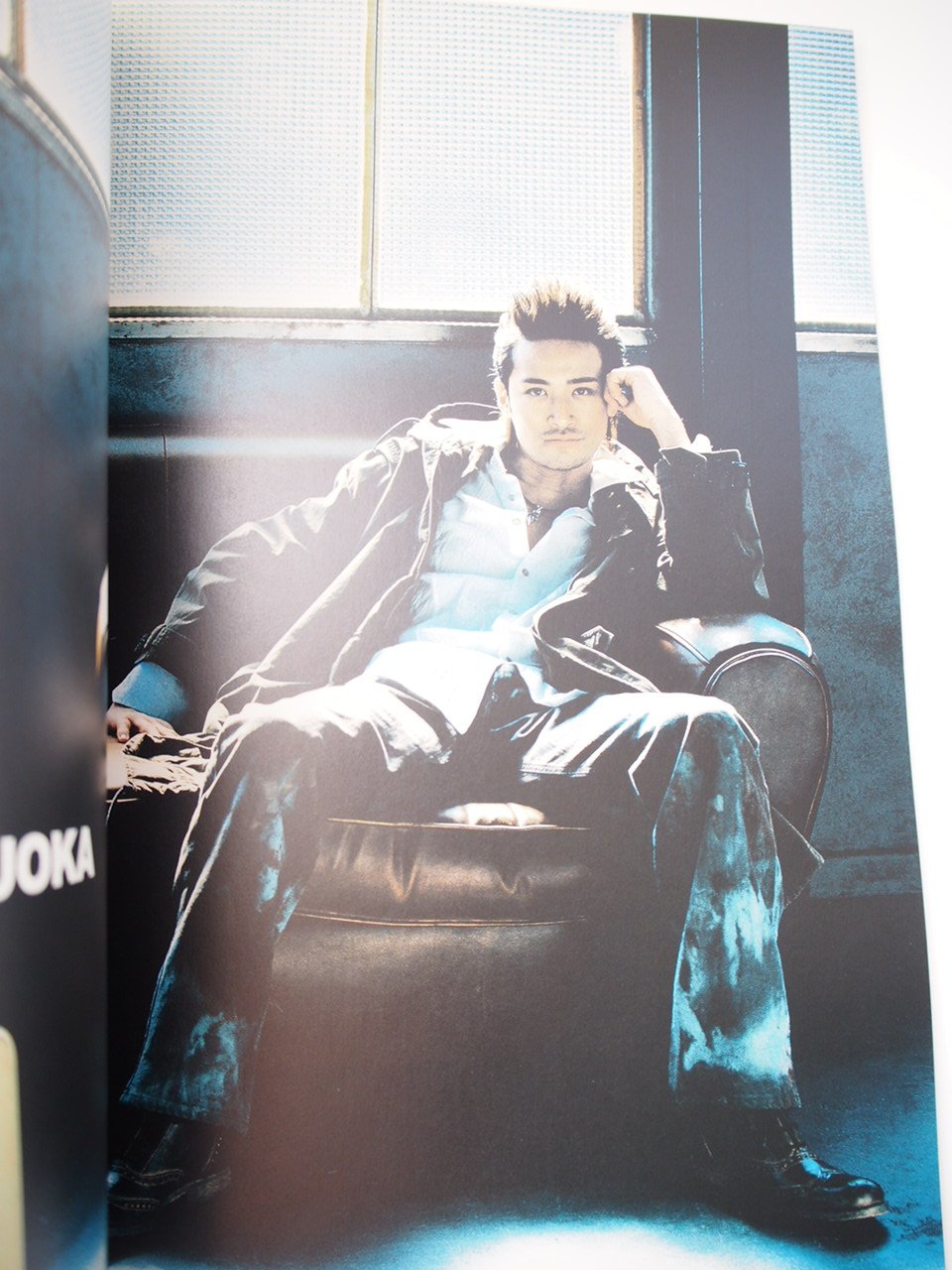 Amazon.co.jp: 嵐 ARASHI 大野智 TRUE WEST 舞台 パンフレット : おもちゃ 