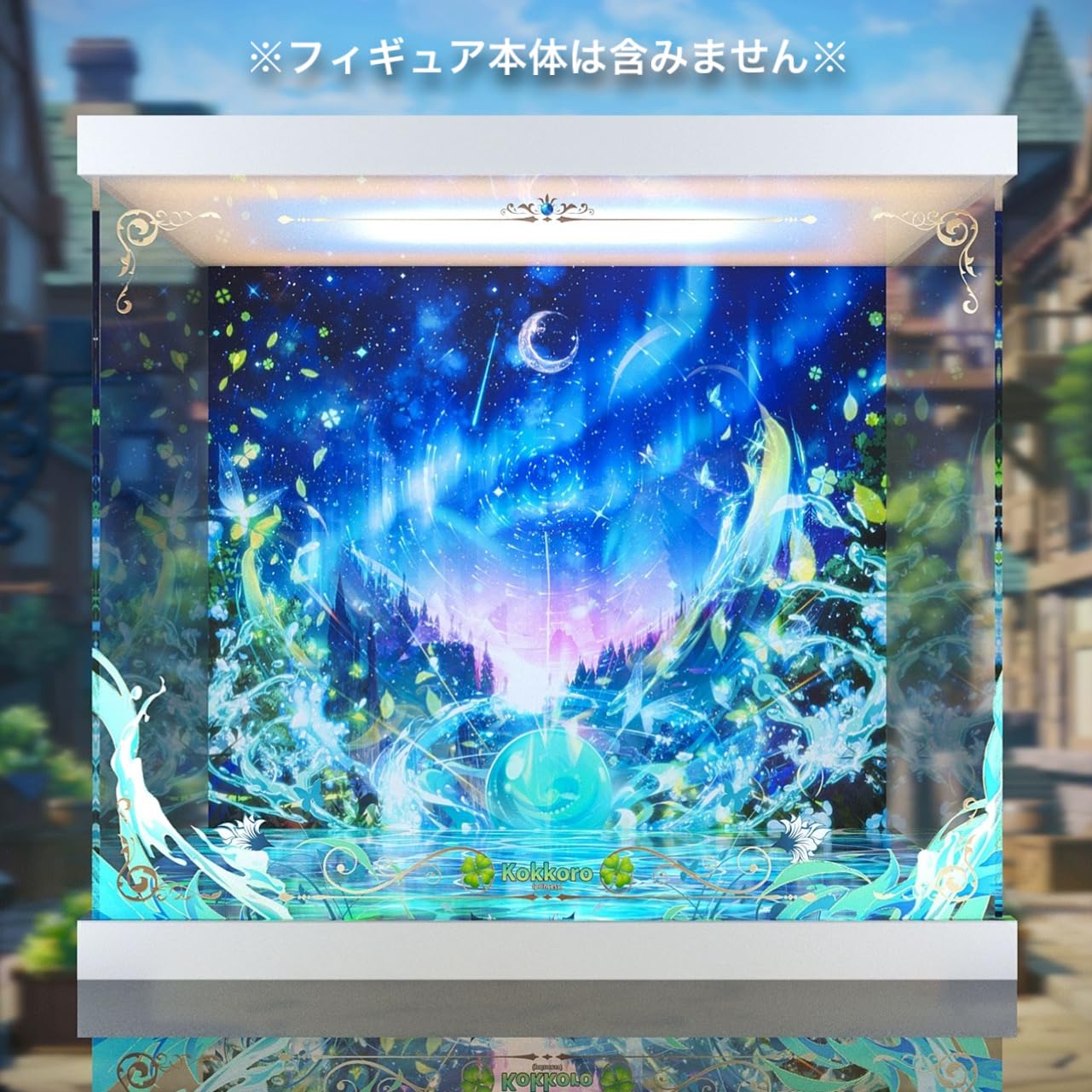 コッコロ 1/7スケール SHIBUYA SCRAMBLE FIGURE SHIBUYA SCRAMBLE FIGURE、大人気スマホRPG『プリンセスコネクト！Re