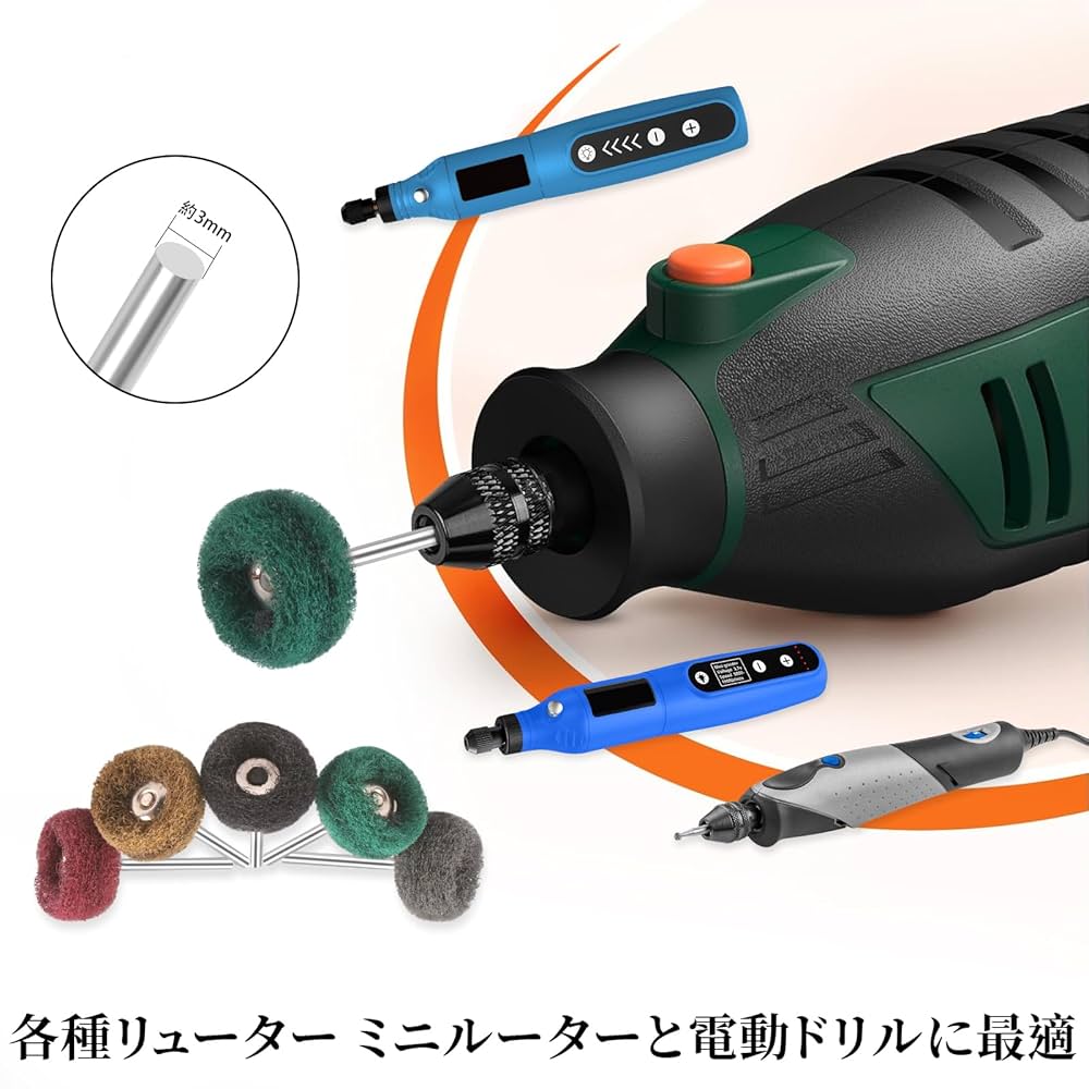 【即日発送】NC機械　ルータービット　プロ 即日発送】NC機械 ルータービット プロ ZX｜製品紹介｜YASAKA