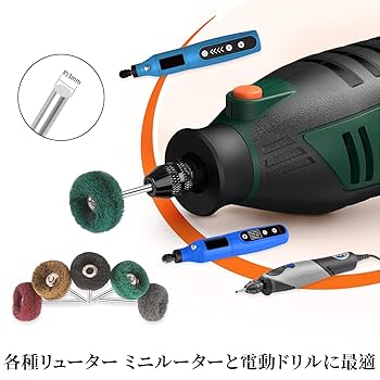 りゅーた。 51Oyr9iOeqL.jpg_BO30,255,255,