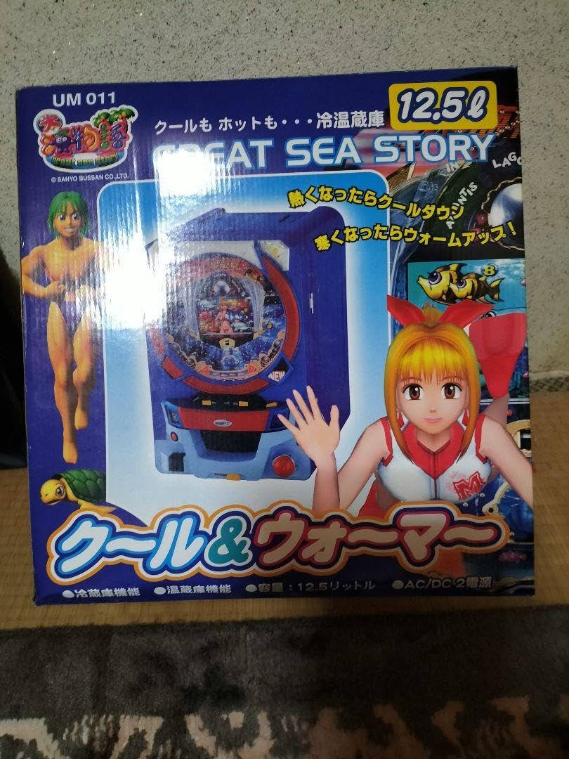 【新品未使用】海物語クール＆ウォーマー スーパー海物語 クール＆ウォーマー 【公式通販】