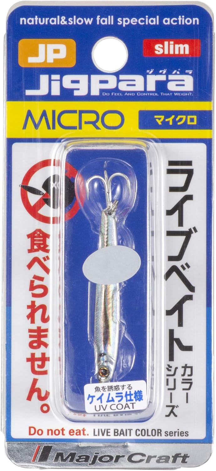 Major Craft Jigpara Metal Jig, Micro Slim, Live Bait Colors, 0.1 oz (3 - 15 g)