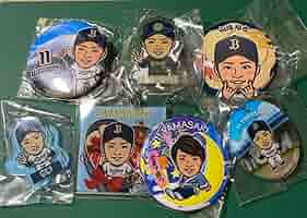 山﨑福也　オリックス　グッズ 7187eYyk2kL._AC_SY200_QL15_.jpg