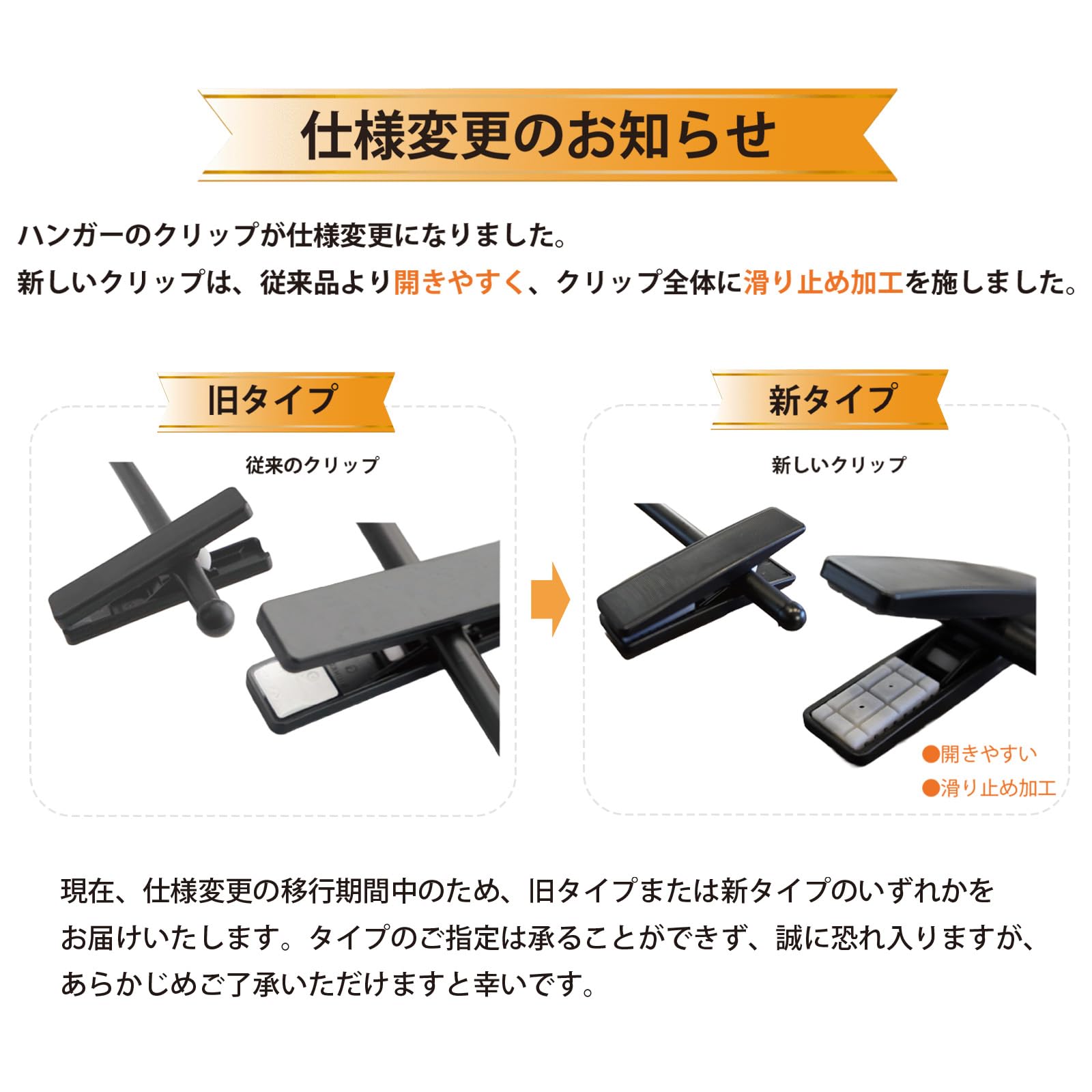 ヴィンテージ　ハンガー　3本セット　アメリカ　コート　ジャケット　スーツ ハンガー すべらない おしゃれ セット 10本組 まとめ買い スーツ
