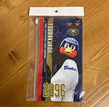 つば九郎　グッズ　サンシェード　チケットホルダー　ポシェット　ハンドクリーナー つば九郎 グッズ サンシェード チケットホルダー ポシェット