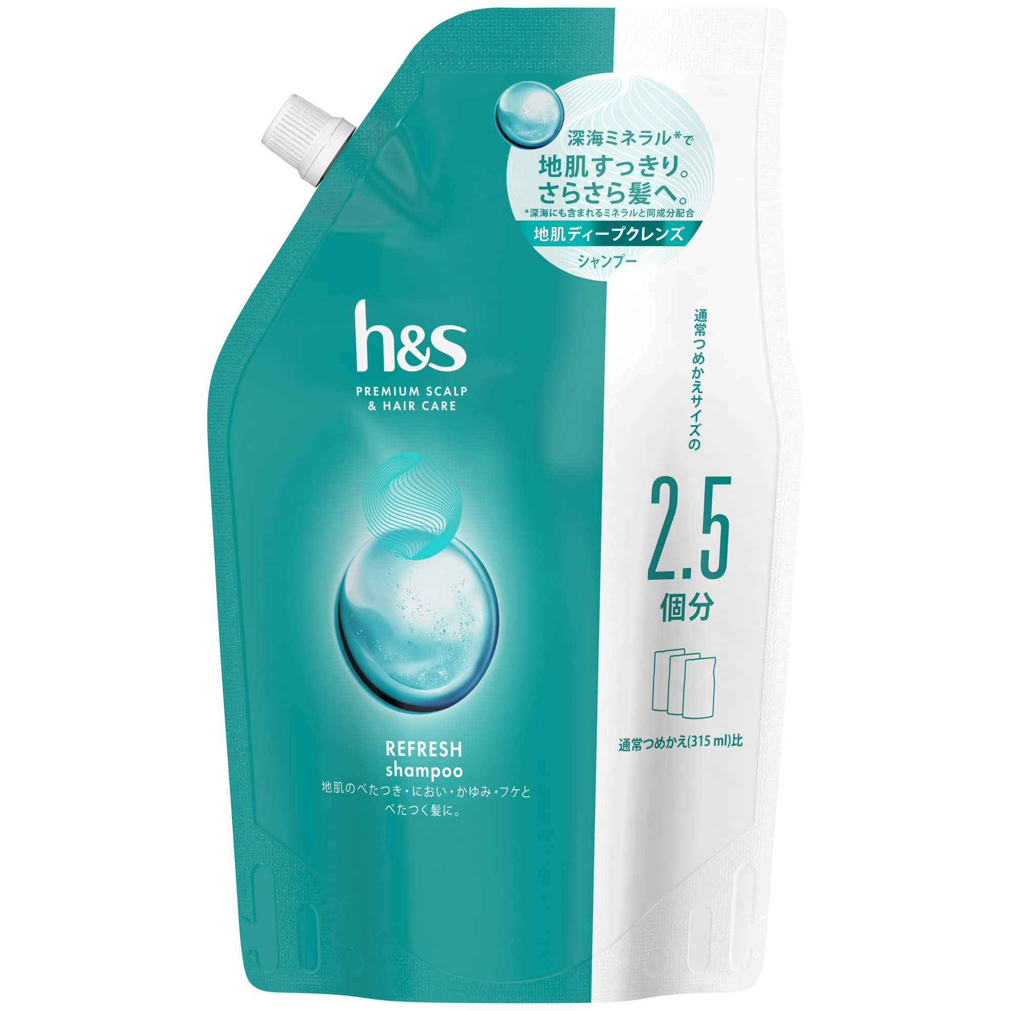 h&s リフレッシュ シャンプー つめかえ 800mL