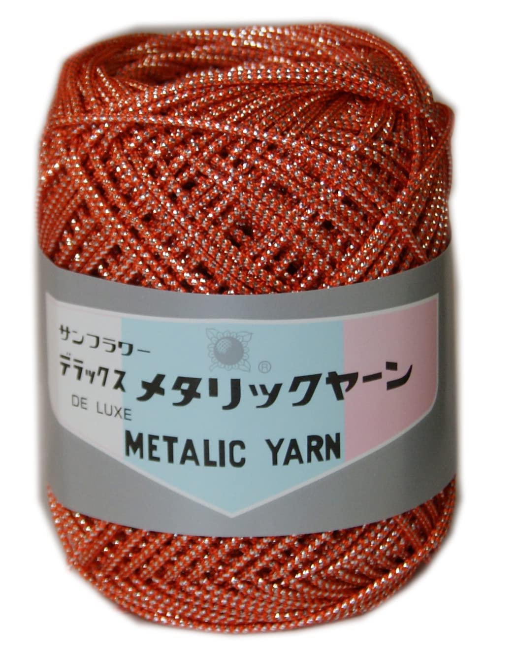 オーロラ メタリックヤーン ブラウンミックス 46番カラー 10玉 オーロラ メタリックヤーン ブラウンミックス 46番カラー 10玉 【公式