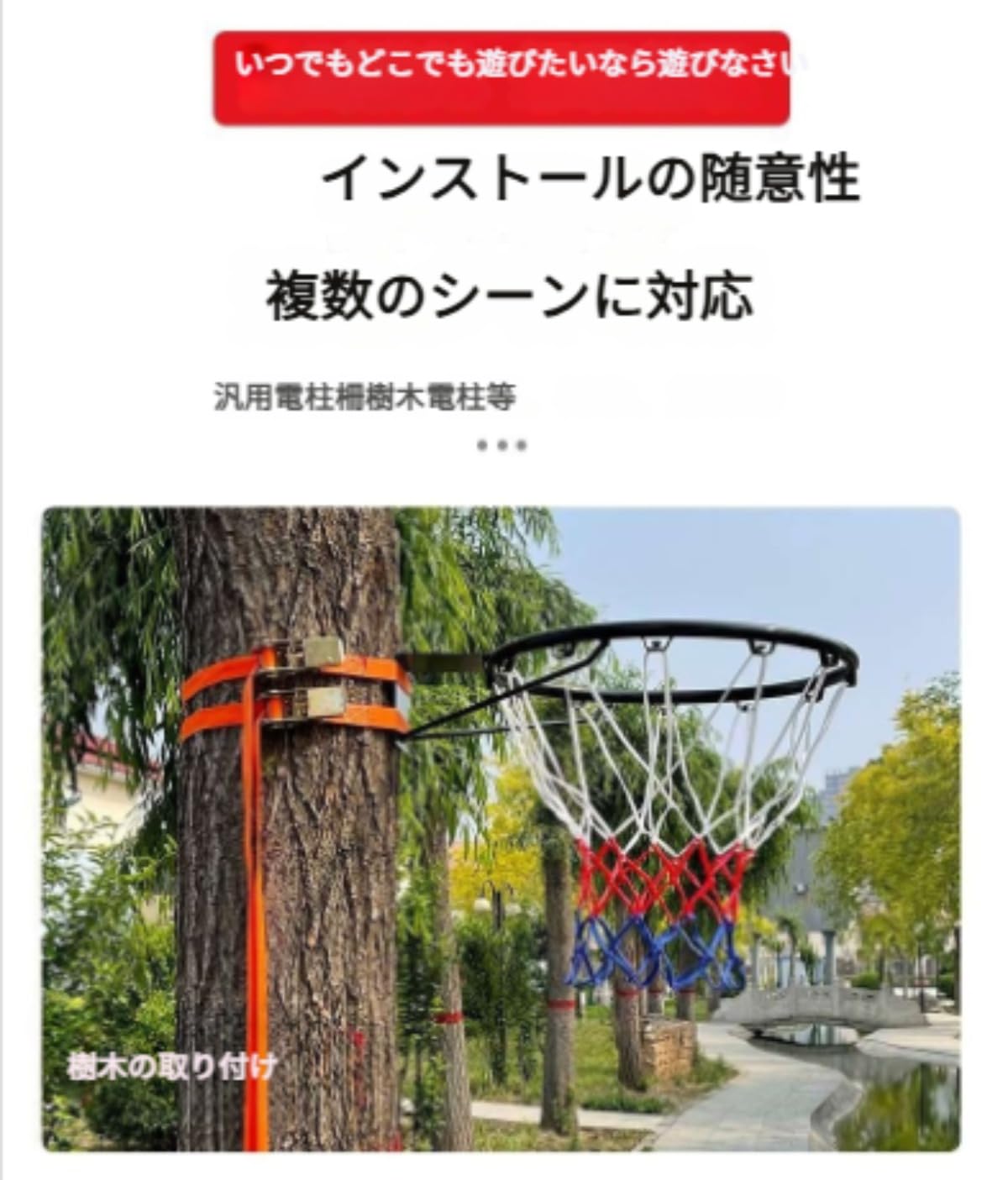 Amazon.co.jp: Cutdred 調節可能ストラップ付き ポータブルバスケット