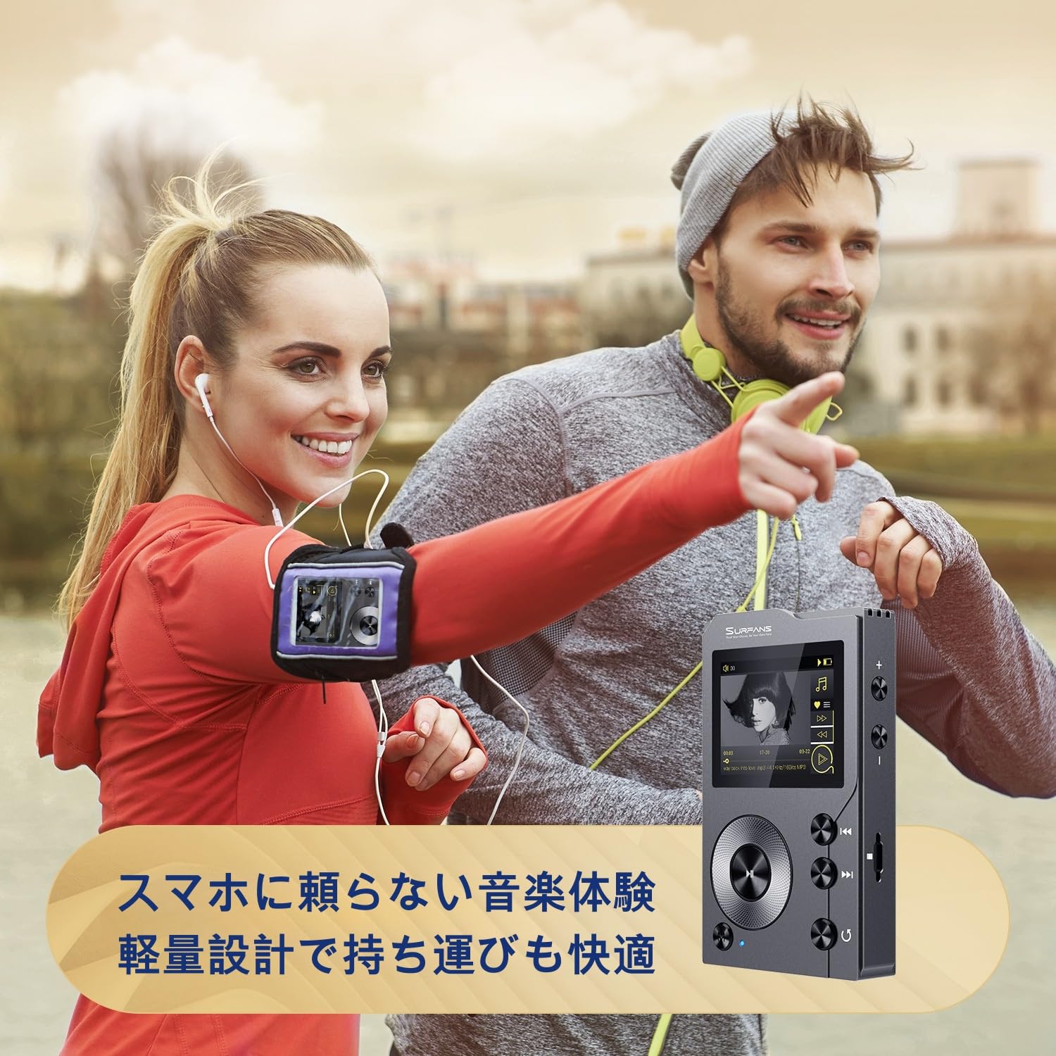 Amazon.co.jp: Surfans F20 HiFi MP3音楽プレイヤーブルートゥース付き