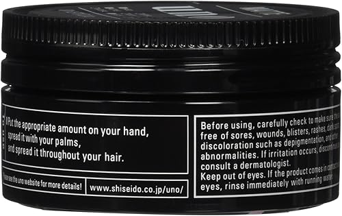 Miniatura 4 de Uno efector estera 2.82 oz cera AF27