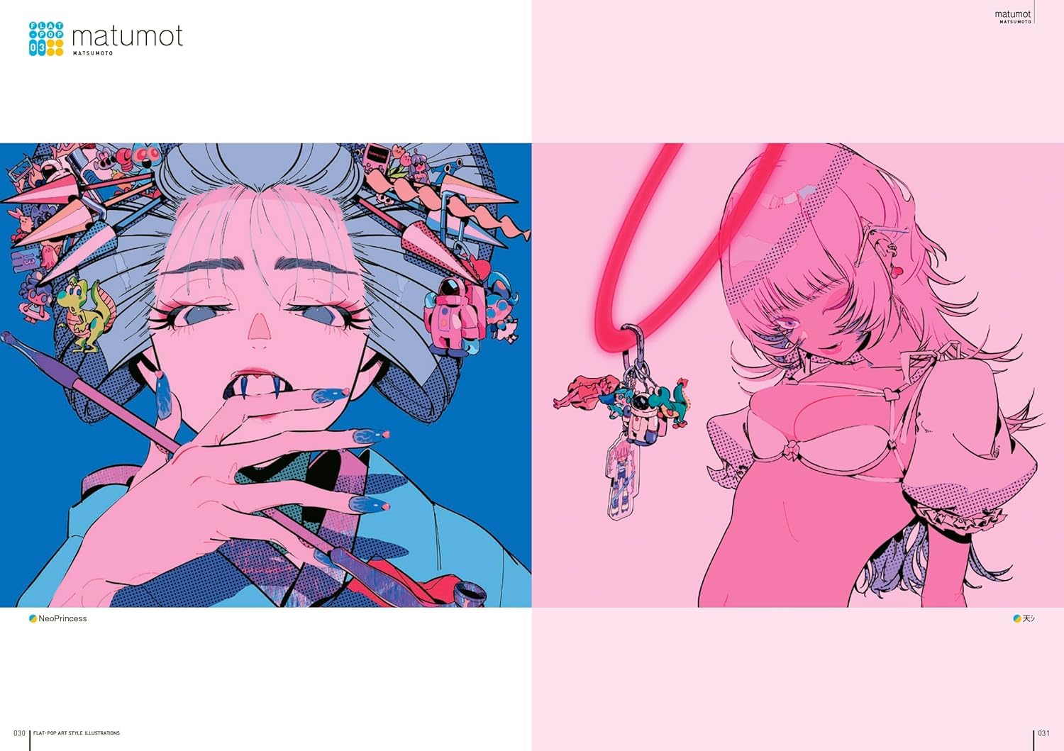 FLAT-POP ART STYLE ILLUSTRATIONS