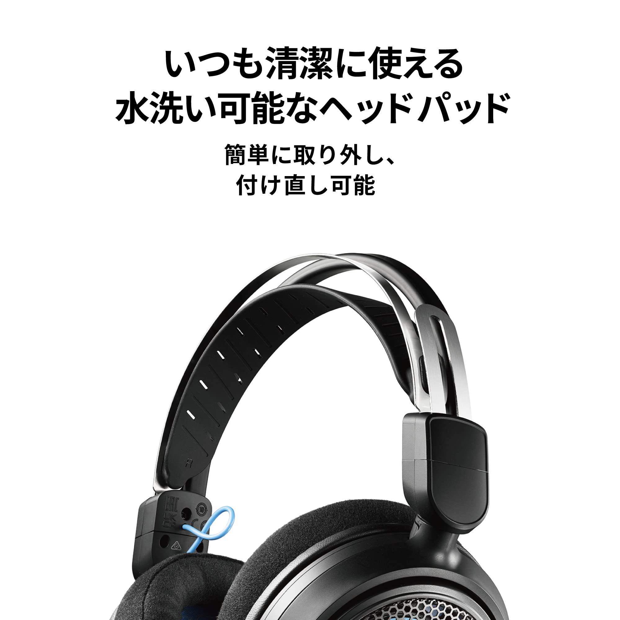 Audio-Technica GDL3 Cuffie da Gaming ad Alta Fedeltà Nero