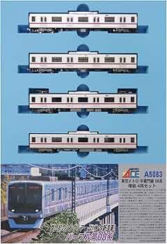 Amazon | マイクロエース Nゲージ 東京メトロ半蔵門線 08系 増結4両 Amazon | マイクロエース Nゲージ 東京メトロ半蔵門線 08系 増結4両