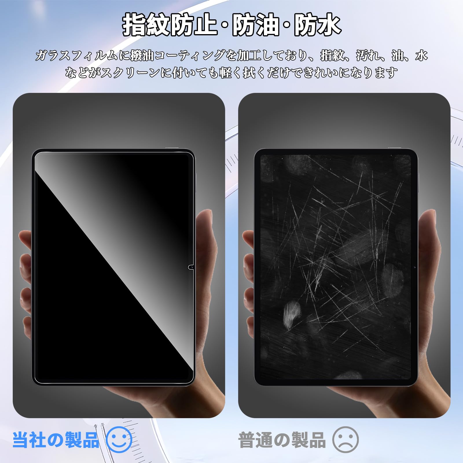 Amazon.co.jp: For Xiaomi Pad 8/8 Pro/7/7 Pro/Xiaomi Poco Pad X1