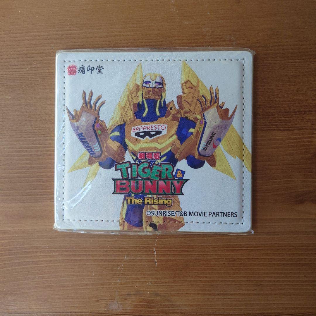 Amazon.co.jp: TIGER＆BUNNY痛印堂、絆印鑑ケースセット : 文房具  