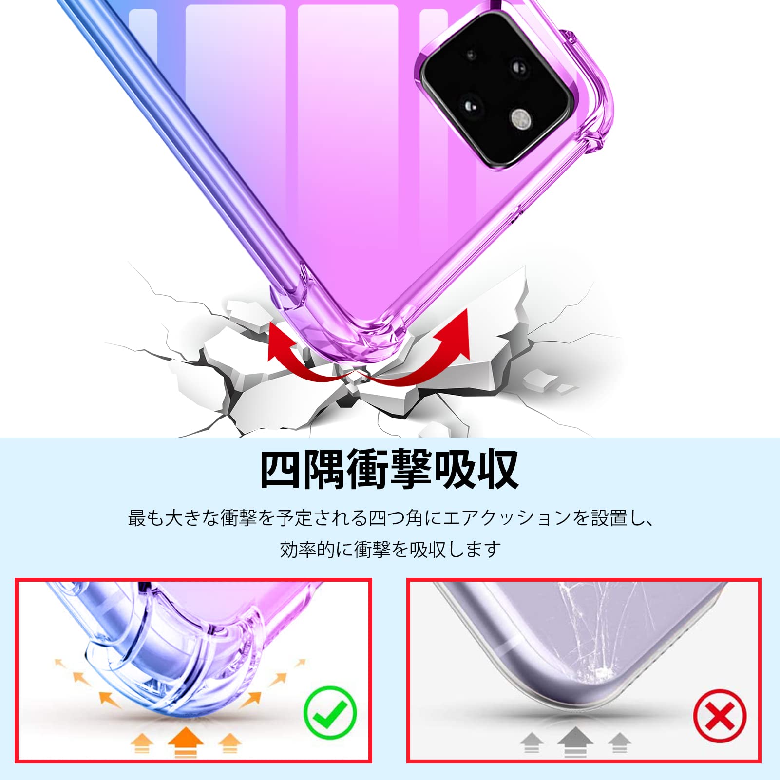 Amazon.co.jp: GTUJWN 対応 OPPO Reno7 A 用のケース クリア 透明 TPU