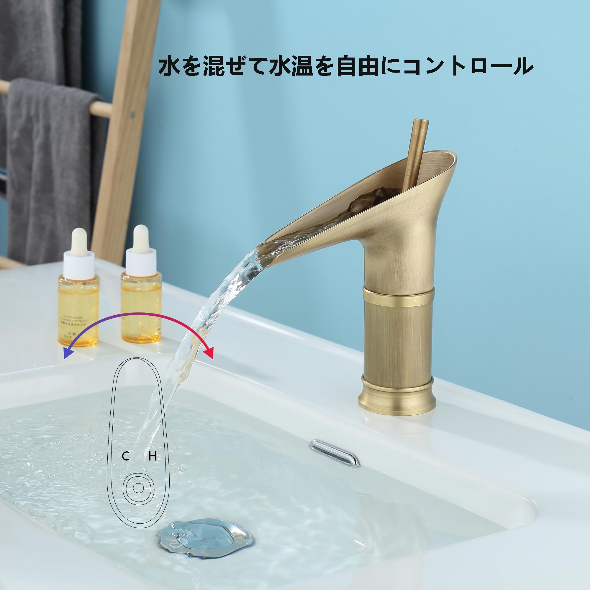 Amazon | Lychee Light 洗面台用のシングルハンドル蛇口です