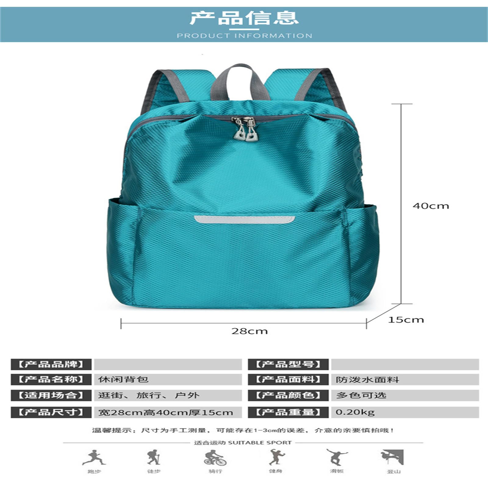 Mochila De Viaje Mochila De Senderismo, Mochila Empacable Impermeable Para Hombres Mujeres Niños, Mochila Durable Para Deportes Al Aire Libre De Viaje Para Senderismo De Camping Camping