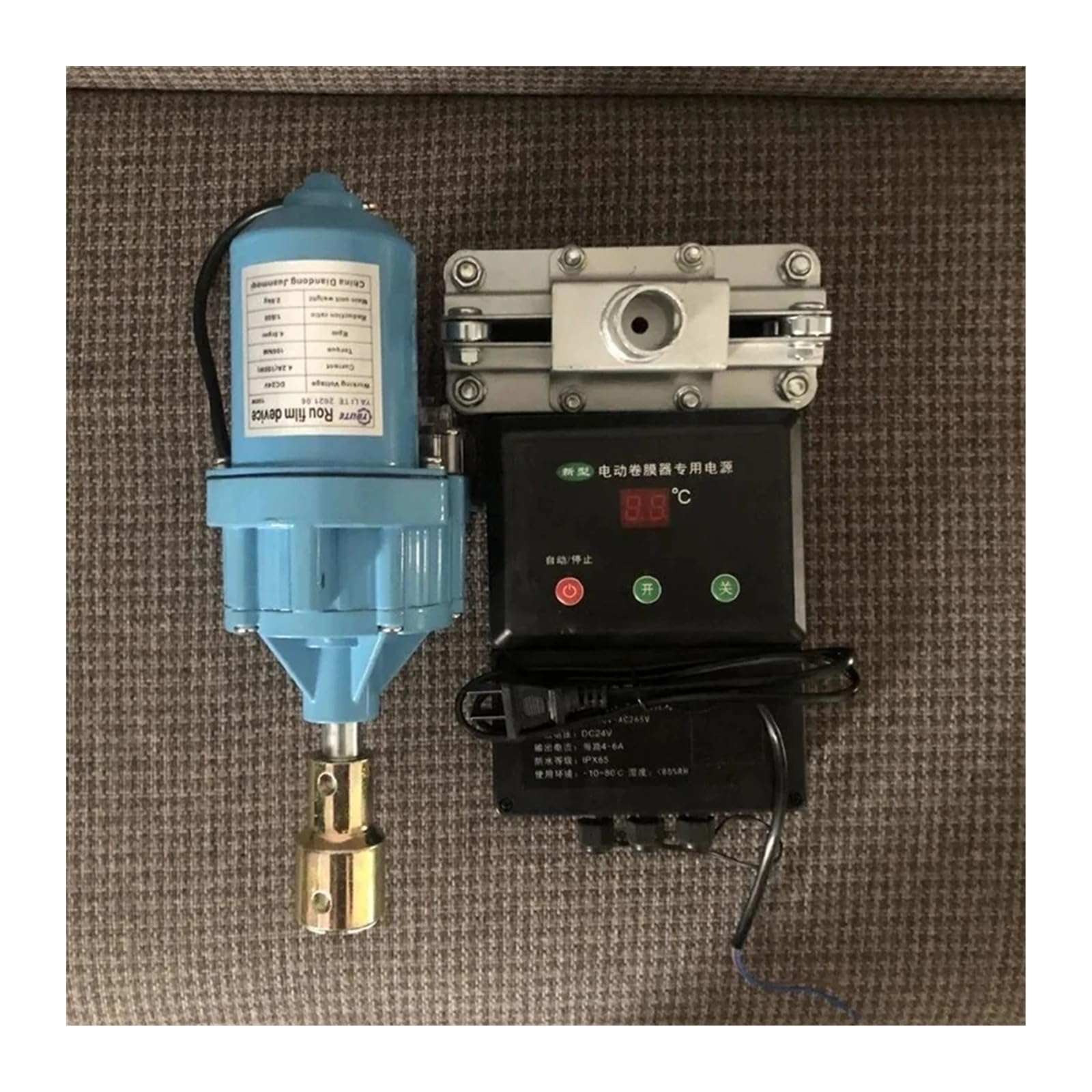 100W Rolled Electric Motor, Greenhouse Plastic Film, Wind Machine, 24V Ventilation Curtains for DIY Use(Combination)