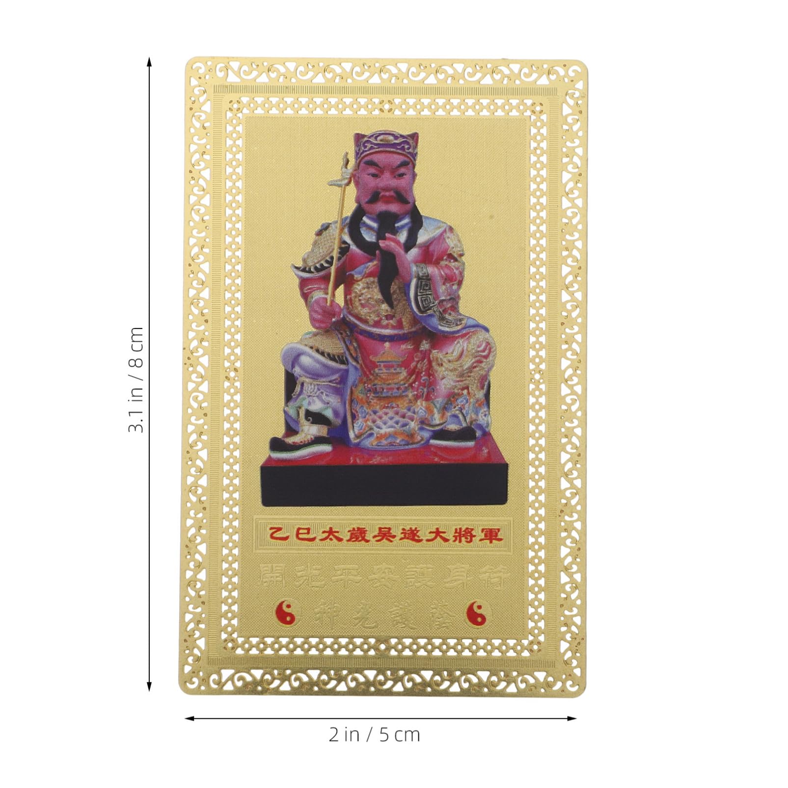 Amazon.com: OHPHCALL Feng Shui Tai Sui Amulet Card 2026 New Year