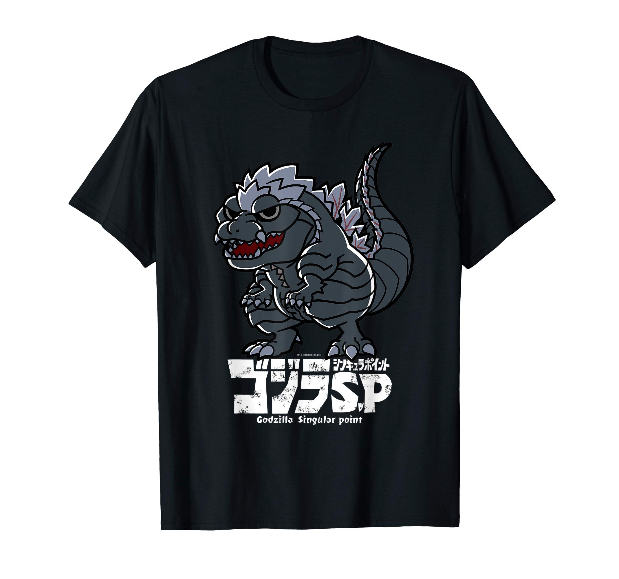 Godzilla Singular Point - Godzilla T-Shirt