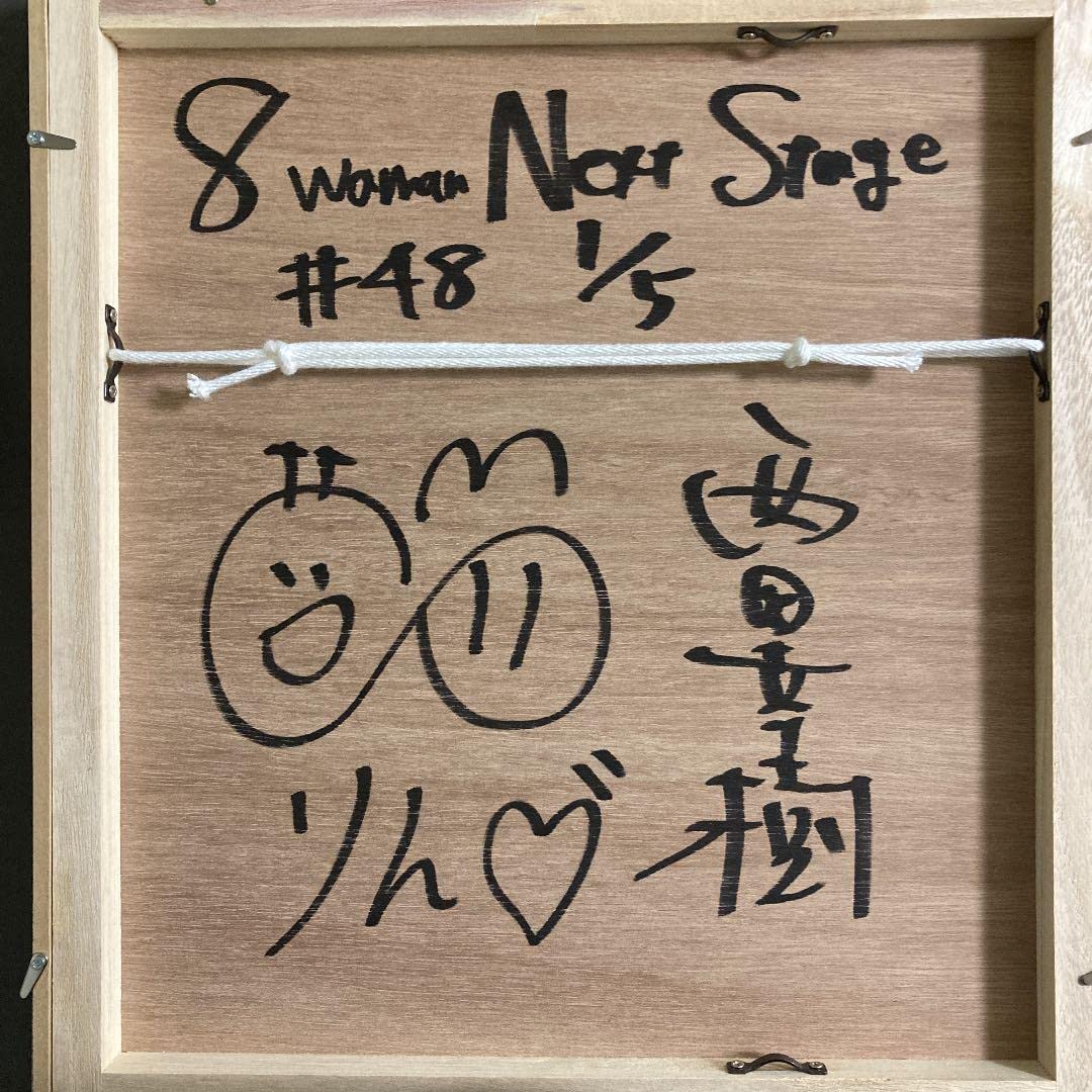 【明日葉みつは】ジュートク ～笑顔っていいな～ 直筆サイン入りチェキver.2 Yahoo!オークション - 明日葉みつは サイン入りチェキ 直筆サイン