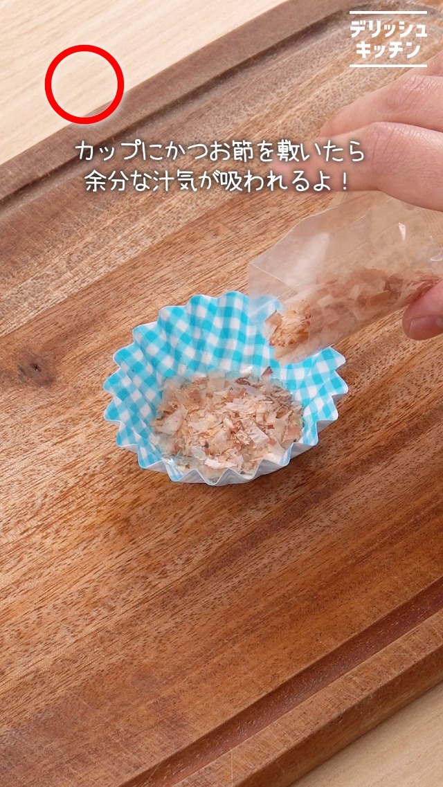 パストリーゼ77 アルコール除菌スプレー