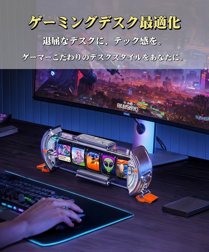 Amazon.co.jp: 【SF空間ガジェット】Divoom Times Gate デジタル