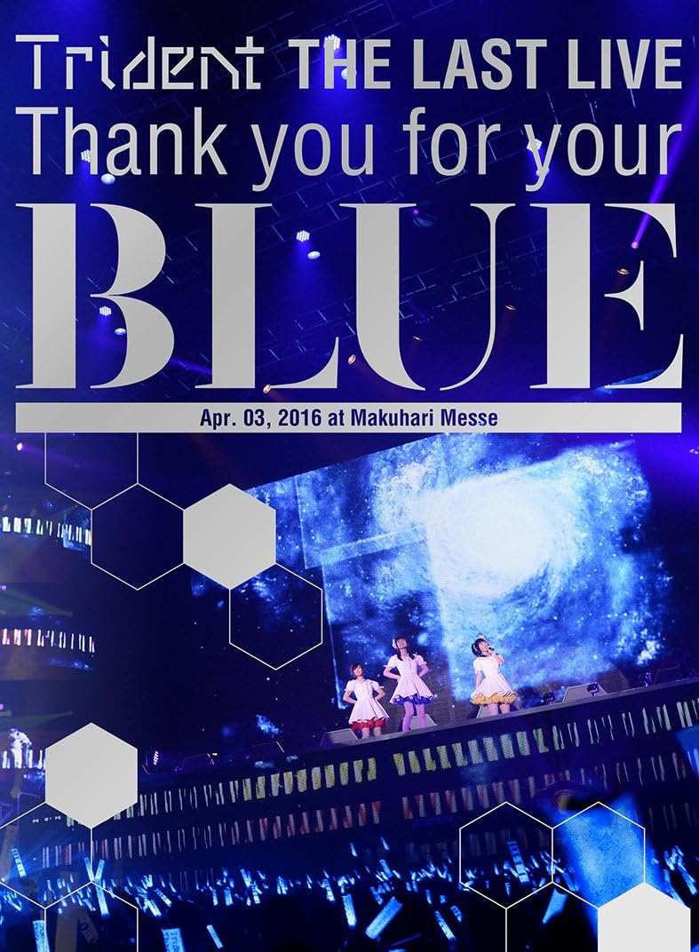 Amazon Co Jp Trident The Last Live Thank You For Your Blue 幕張メッセ Blu Ray Dvd ブルーレイ Trident