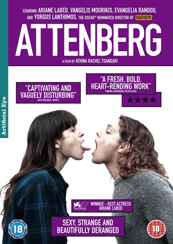 -Attenberg [athina rachel tsangari] [DVD]